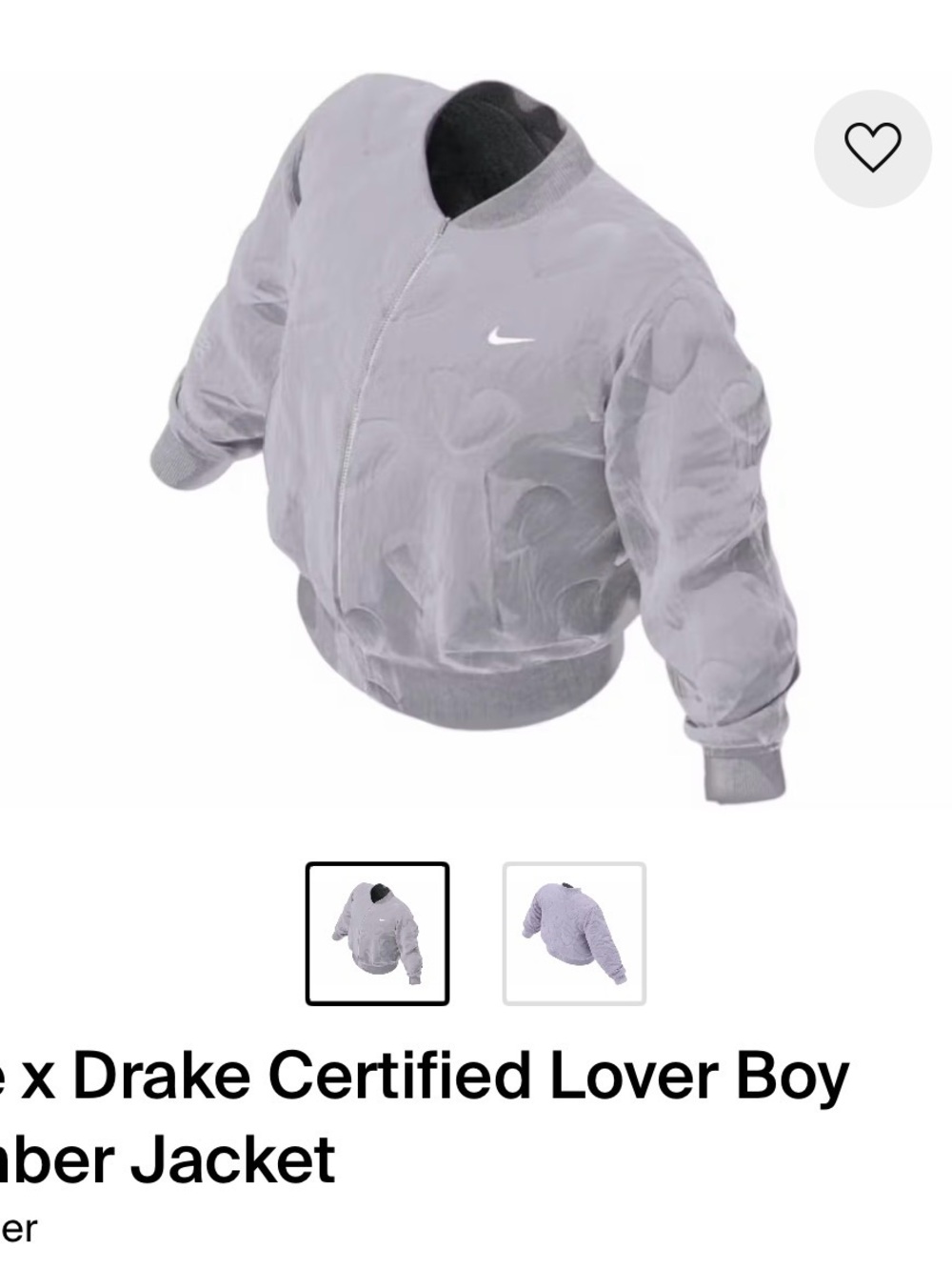 Nike Gray Bomber Jacket with White Swoosh